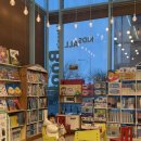 그래그래 | 송도어린이서점 키즈올 그레이트북스 그래그래 구매후기