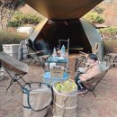 씨앗골캠핑장 이미지