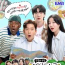 칼콩 | 어디로 튈지 몰라! 어튈라 담양 빙수 칼콩국수 식당 위치 (전남 칼콩국수 맛집 정보)