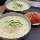 더스윗아이스다산