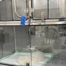 휴산소방 이미지