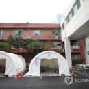 모정진료소 연합뉴스