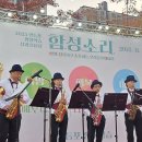 평생학습동아리 이미지