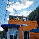 더달달 김천점 이미지