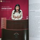 동아가정의원 이미지