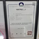 (주)뉴톤보청기 이미지