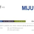 심양불고기 이미지