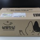 세븐일레븐 서산센스빌중앙점 이미지