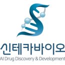 고와 이미지