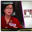 김영숙미용실 - 은평구 | 김영숙미용실