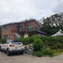 울진공인중개사사무소 이미지