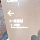 3.1운동길 네이버블로그