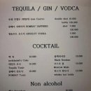 히포벨