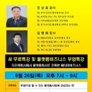 애터미 신갈 TOP센타