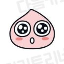라글로우