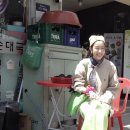 더주얼리한샘