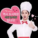 세븐일레븐 KT강남점 이미지