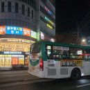 수원-1856 이미지