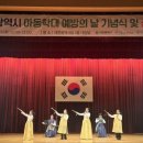 도담도담지역아동센터 이미지