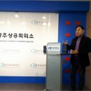 ㈜엘비산업 이미지