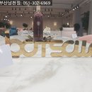 믿음소파 이미지
