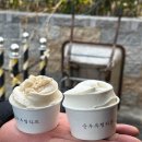 24년 1월 일상˚ෆ*₊
