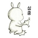 세종미소발레학원 이미지