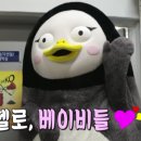 가은약국 이미지