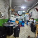 미소네막창구이 이미지