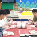 운남초등학교 이미지