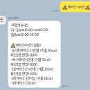 오요디자인 이미지