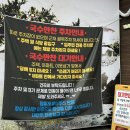 제주 고기국수 맛집 국수만찬 오픈런 후기