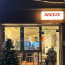 반려동물 수제간식 태식당 | [서울] 내방역 햄버거 &#39;브리즈 버거&#39; 새우가 통째로 들어가 있는 방배 수제버거 맛집 애견동반식당