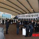 합동인쇄 이미지