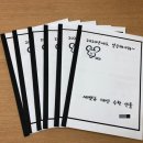 바른수학 네이버블로그