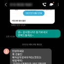 금룡미용실