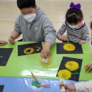 고촌복지회관 이미지