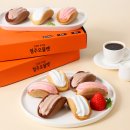 제이슨굿맨코튼클럽&화이트크리스마스 | 청주에 뭐있냐?