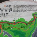 동녁공원 티스토리