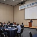 (주)경기수출 이미지