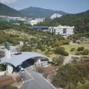 세명대학교 이미지