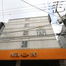 호텔얌 - 부천시 원미구 부일로 444-17 | 호텔얌