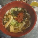 북성로우동 이미지