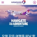 굿럭투미 이미지