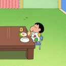 오크나인