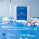 에이스원 이미지