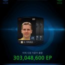 비어호프 - 부천시 소사구 은성로 39-1 | 비어호프