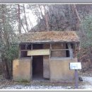 동막골민박 이미지