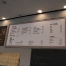일품양평해장국천안