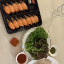 파넬테라스